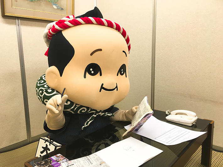ただいま勉強中