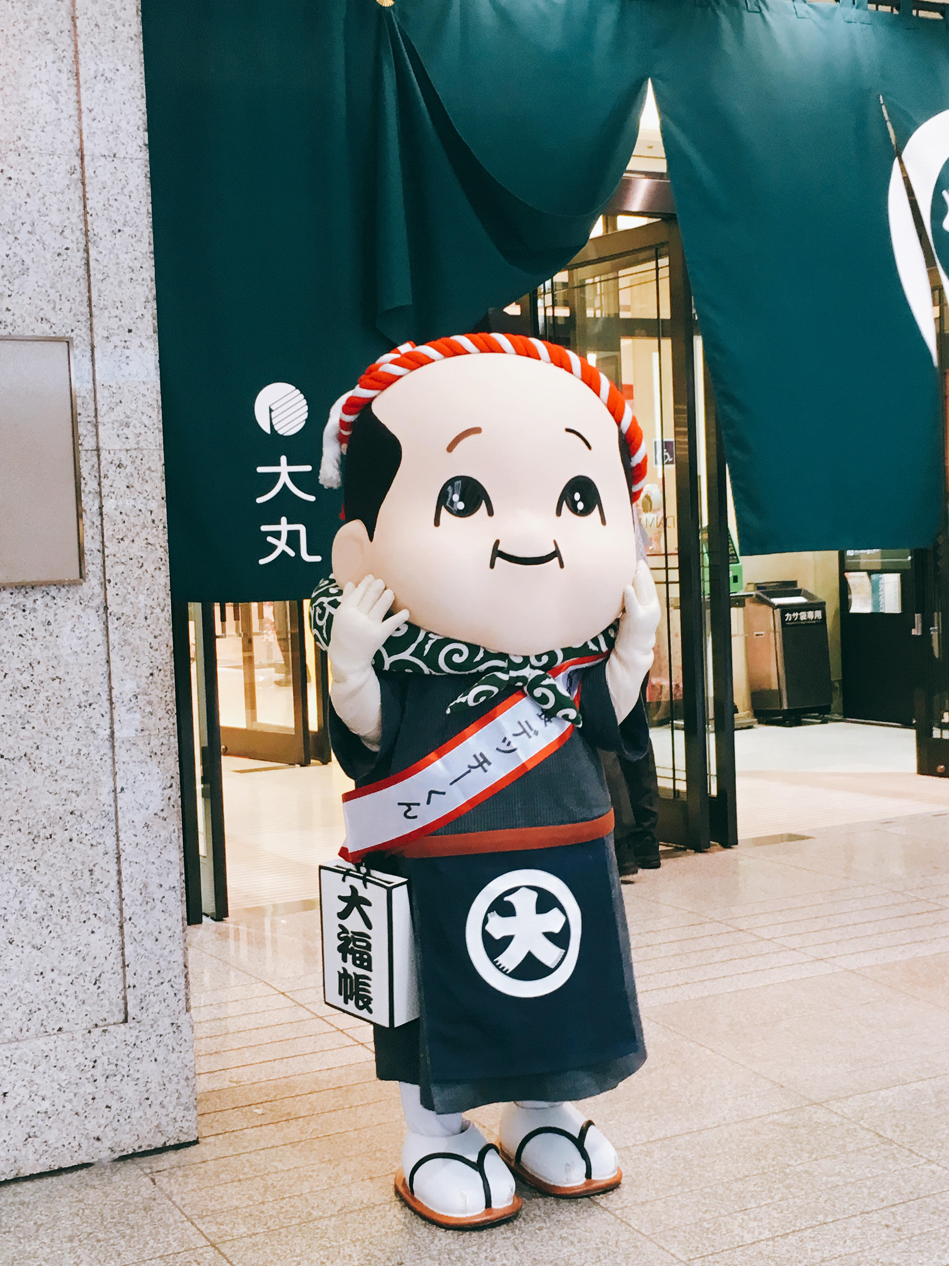 就任のごあいさつ