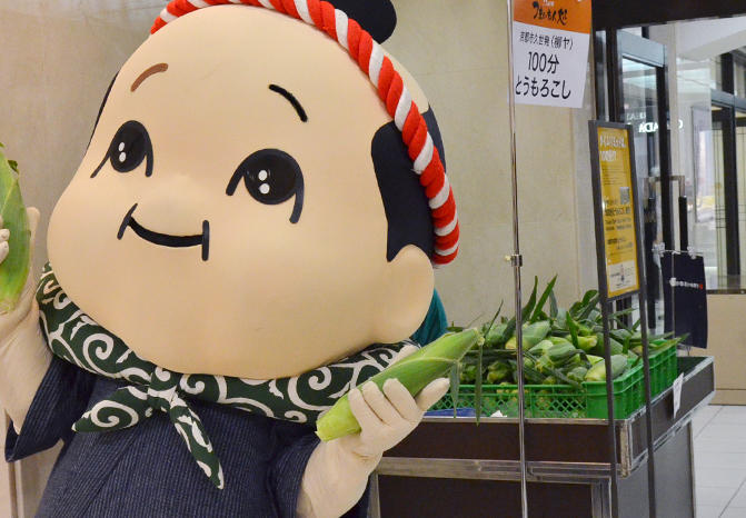 100分とうもろこし！？