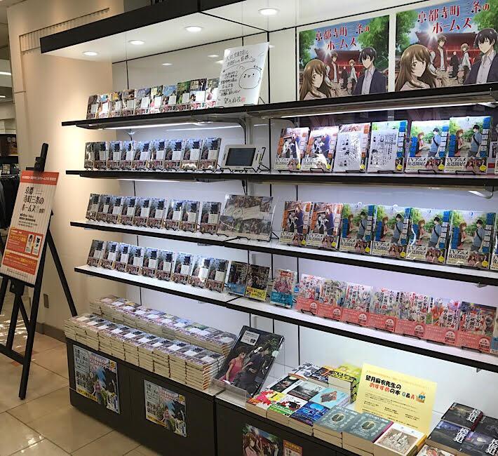 売場.jpg