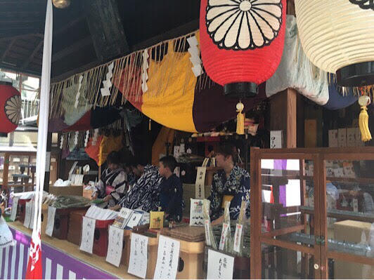 yoiyama_uradeyama.jpg