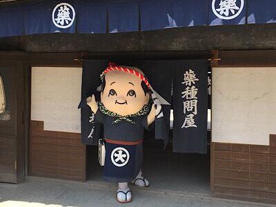 eigamura_sanpo2.jpg