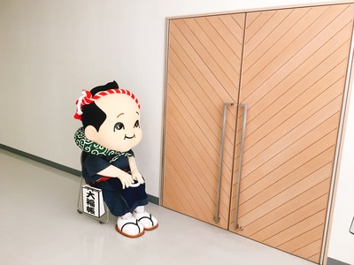 taiki_decchii.png