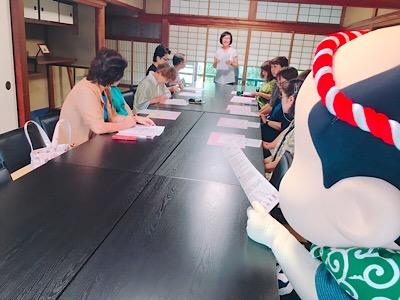 rakutabi_kougi.JPG