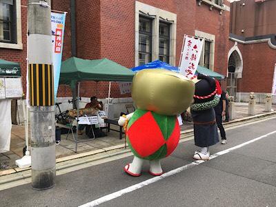 16ichi_aisatumawari.jpg