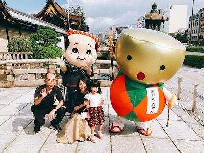 orin&decchi_kinen.jpg
