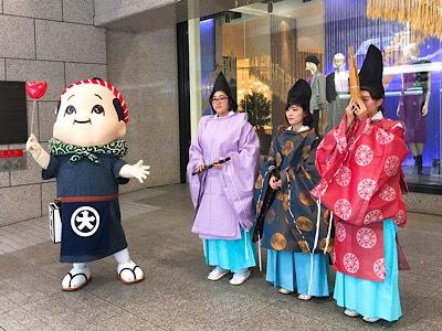 gagaku_shoumen.jpg