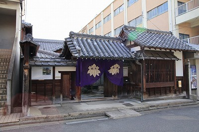 ichinen_ji.png
