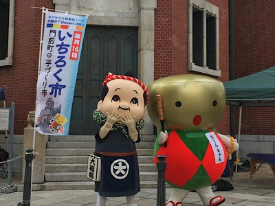(おりんちゃんスピンオフ) 本当にいろいろな方にお世話になりました・・・(*´∀｀)ﾉゞ ｶﾝｼｬ の巻