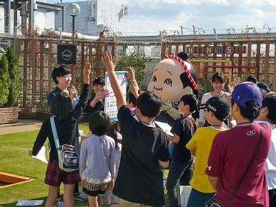 IMAG0414.jpg