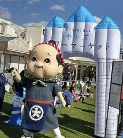 キッズフリーマーケット開催！の巻