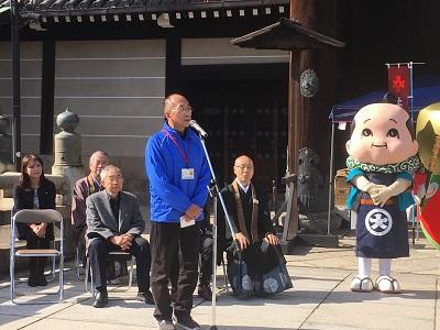 ichiroku_usamisan.jpg