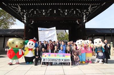 毎月１６日は「いちろく市」でたのしもう！！の巻