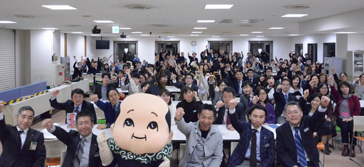 みんなで京都検定を受かるぞ！！の巻