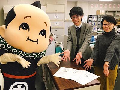kyotokentei_shokai.jpg