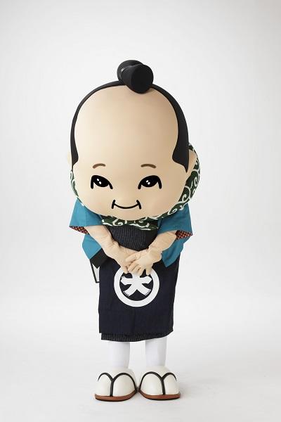 今年も一年、本当にありがとうございました！！の巻き