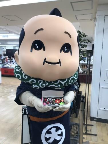 チョコレート1.jpg