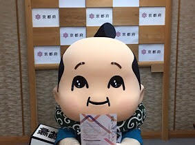 まゆまろ8.jpg