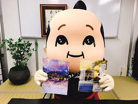 大丸京都店初の大型文化イベントを二条城で！！の巻