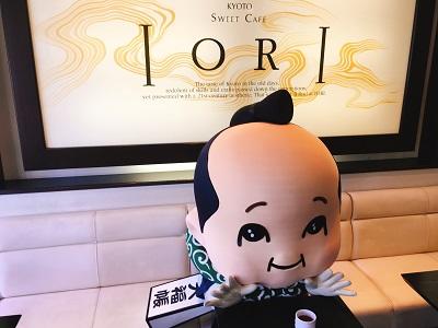「どら焼」はご存知ですか？？