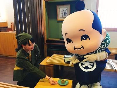 笹屋伊織_いただきます!!.jpg
