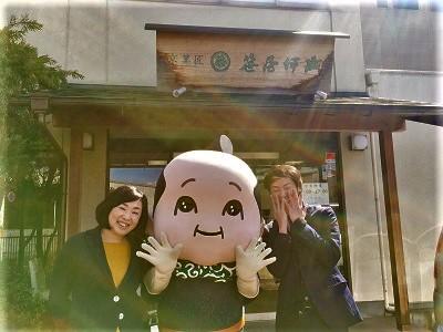 笹屋伊織_片山さま.jpg