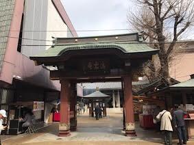 sugamo2.jpg