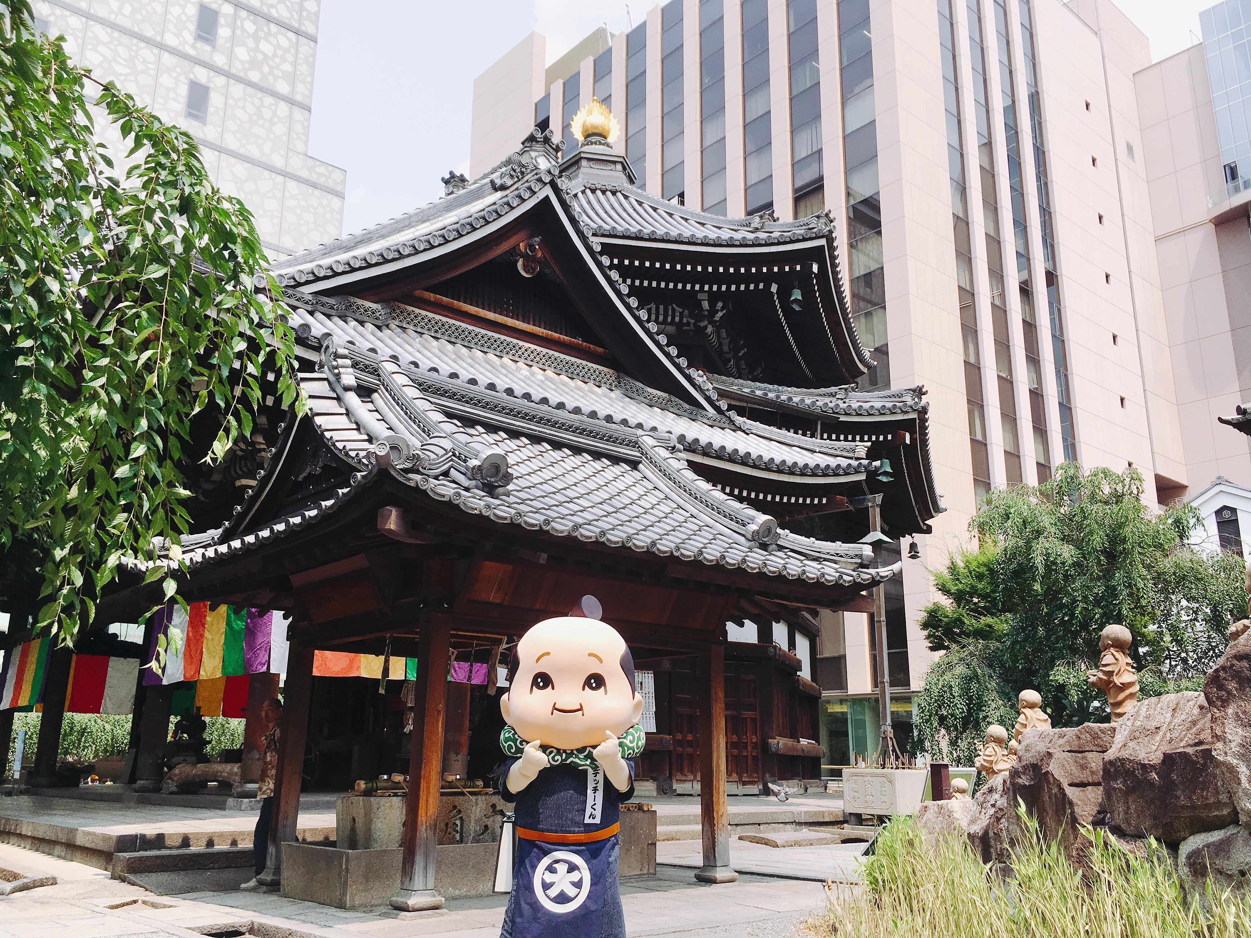京都の中心で京都愛を叫ぶ・・の巻