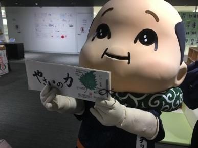 京の食文化はお任せ！！の巻