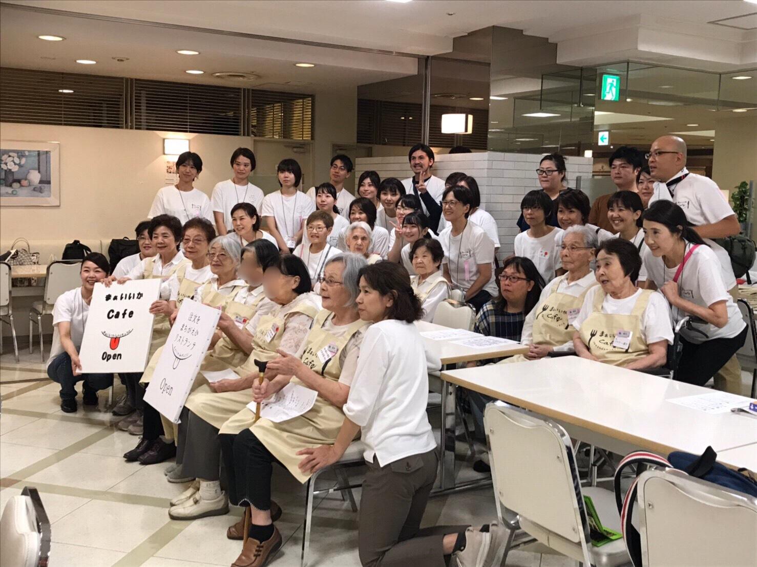 「注文をまちがえるリストランテ」開催！！の巻