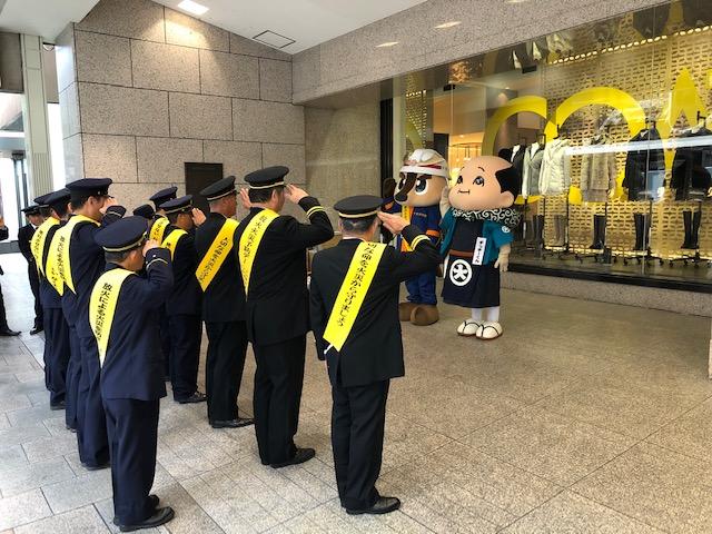 「京都の街を火災からまもれ～！」の巻