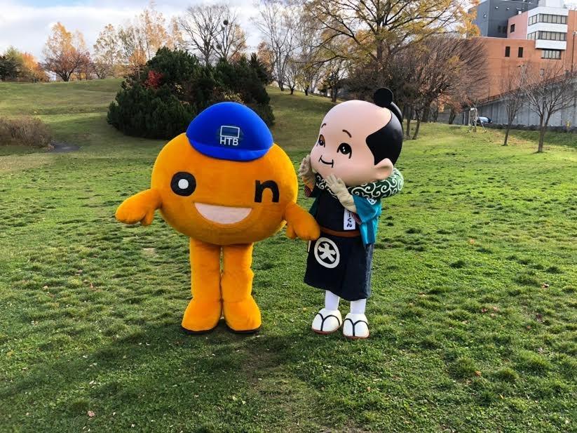 デッチーくん初の北海道出張！！の巻