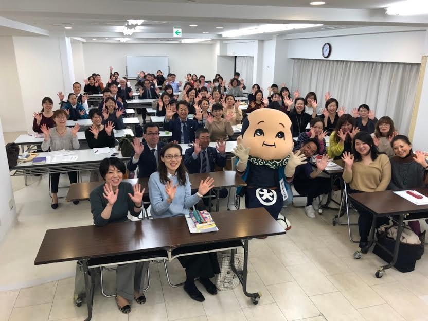 今年も受けます！京都検定！！の巻