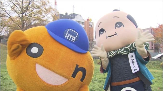 ＜歳末大北海道市＞onちゃんとの動画公開！！の巻