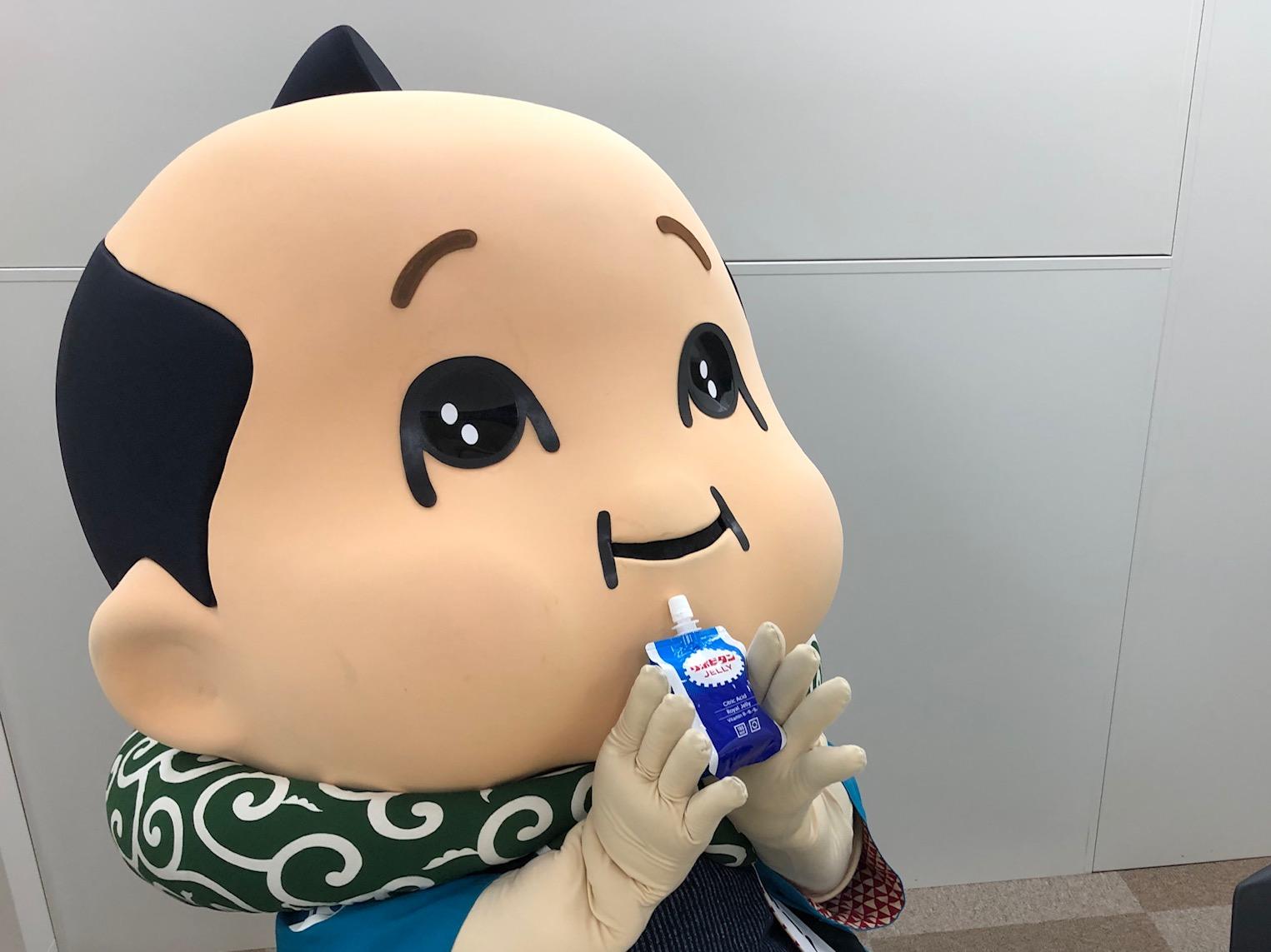 『ファイトー！いっぱーつ!!!』の巻