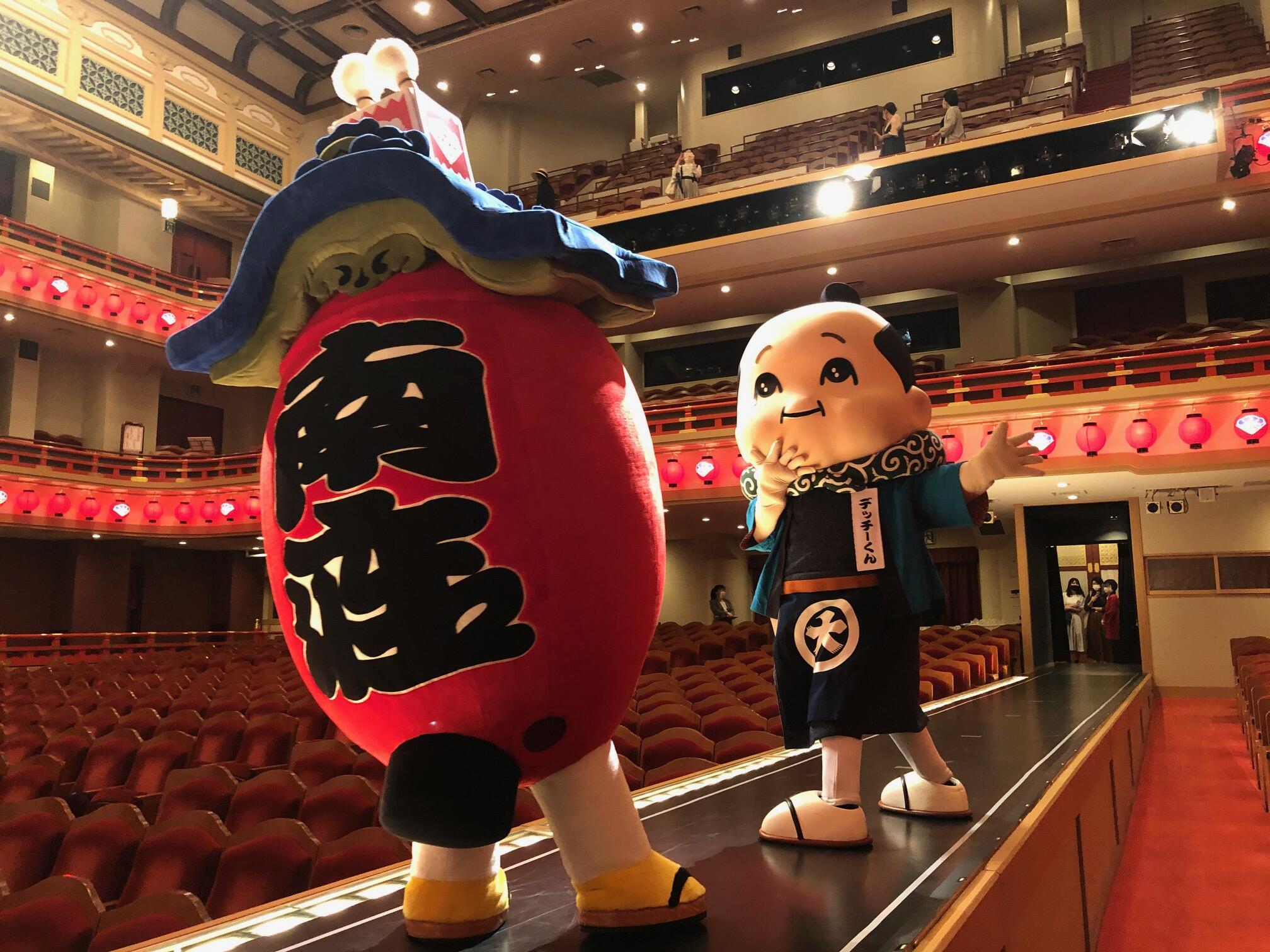 「みなみーな！」の巻