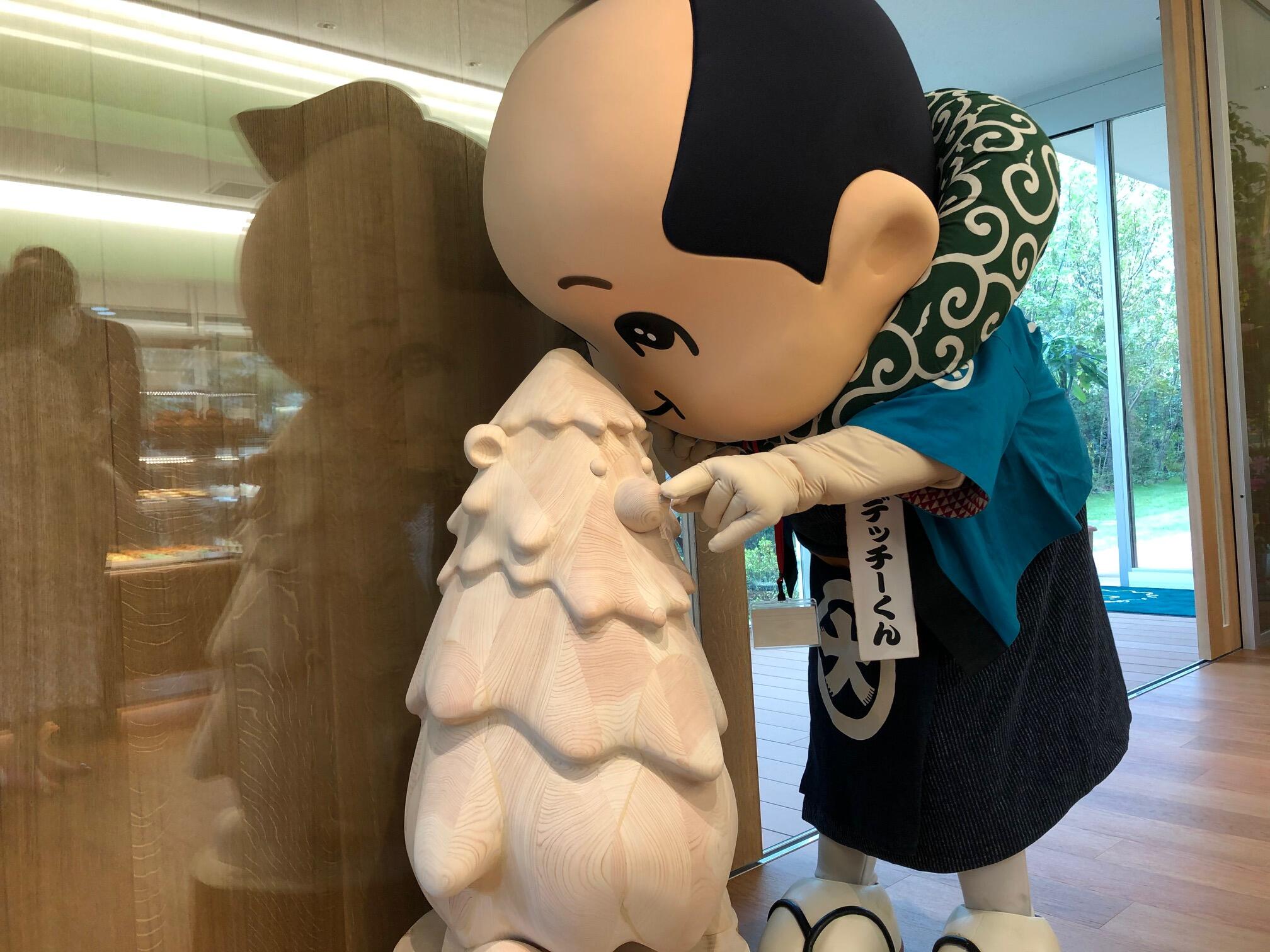 「ロマンの森」をレポートします！！の巻