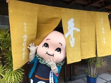 ようこそ香りの世界へ！の巻