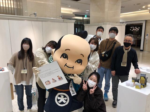 [包む・贈る・楽しむ]の巻