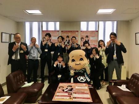 京都市北区役所きちゃった！の巻