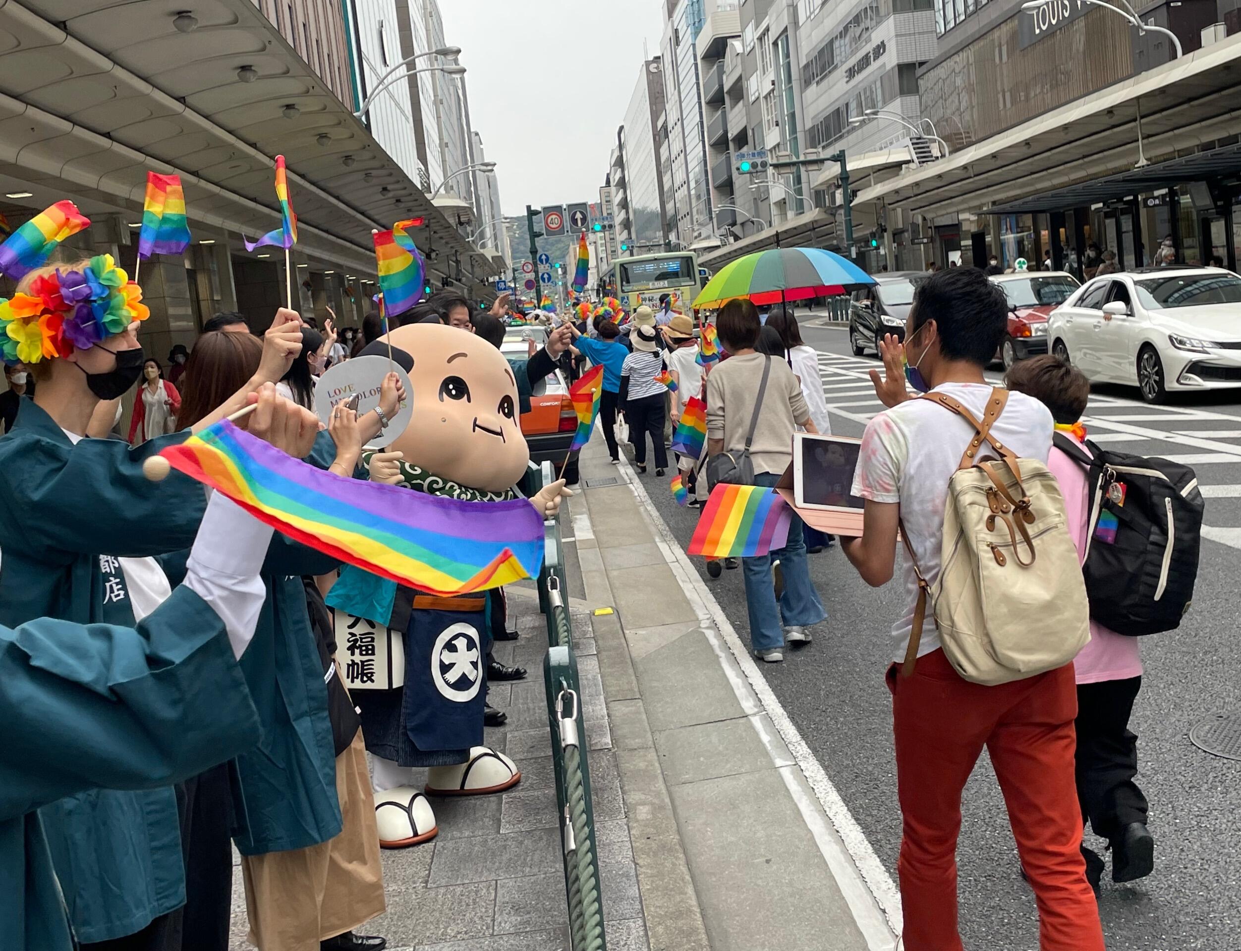 プライドパレード🌈を応援しよう！の巻