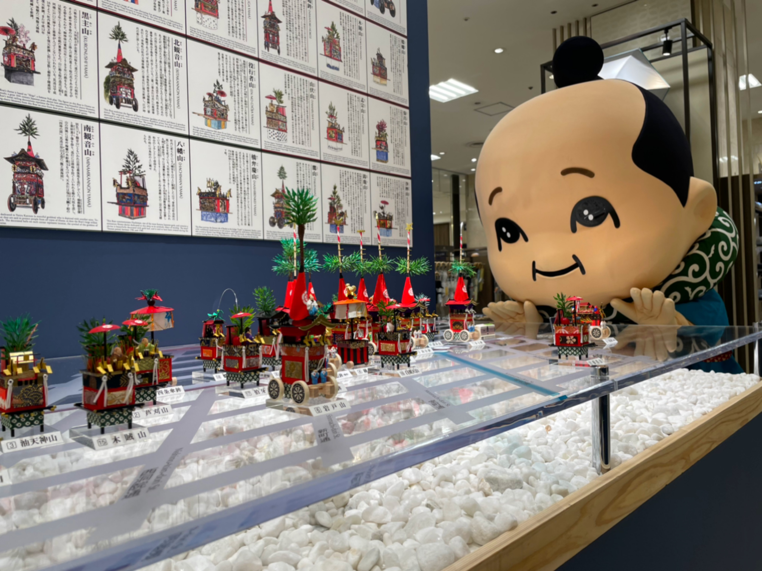 祇園祭はじまりました！の巻