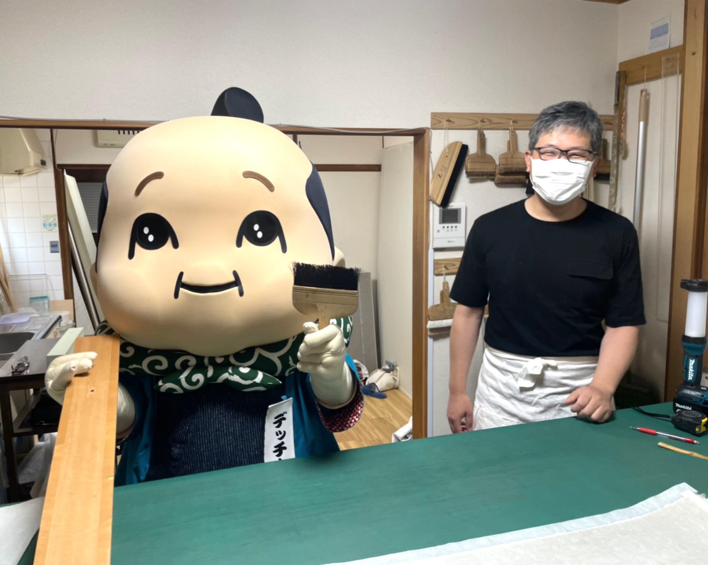 京表具の裏打ちをやってみよう！の巻