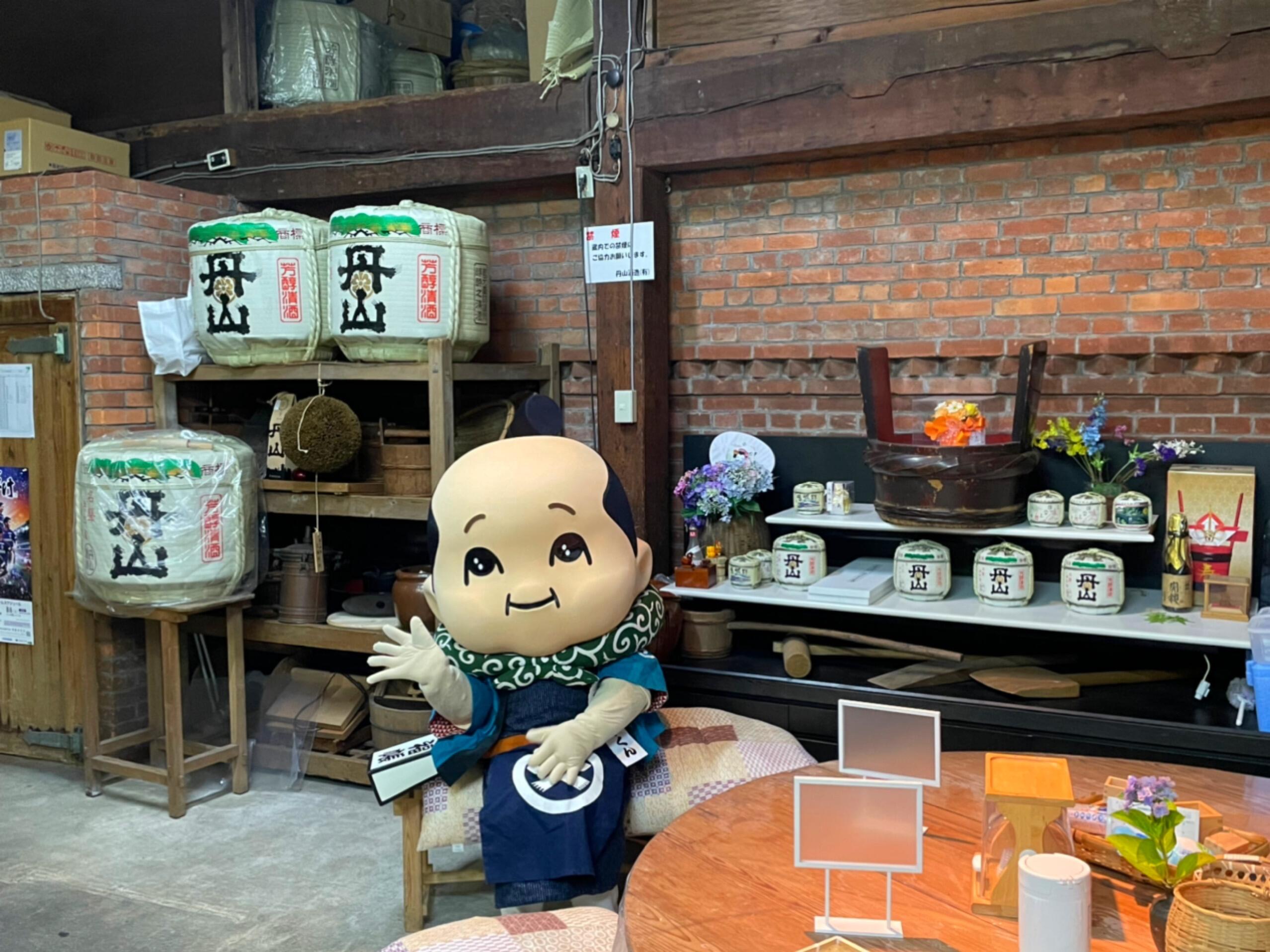 丹山酒造の酒蔵見学！の巻