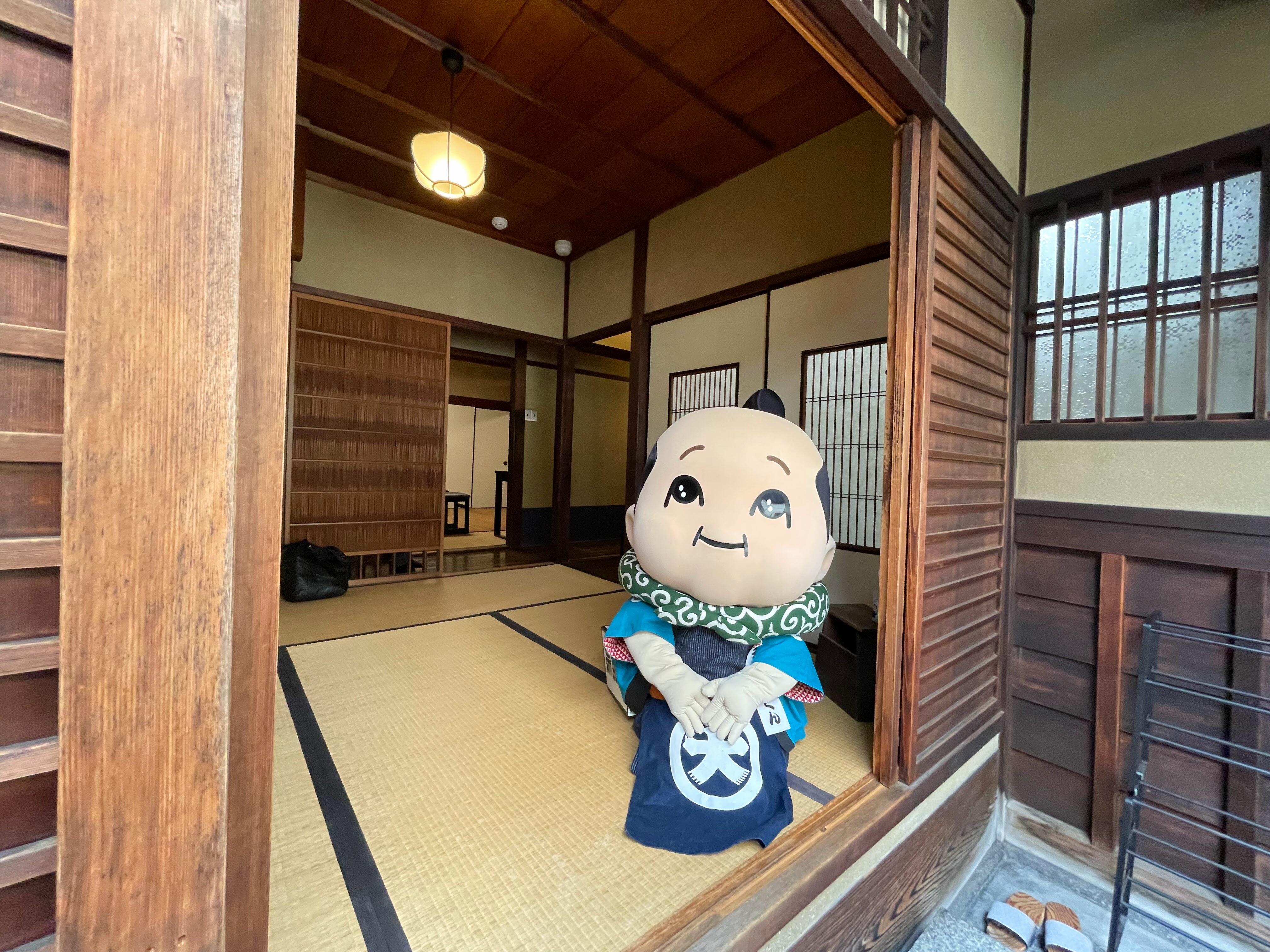 京町家探検ツアー！投扇興に挑戦！！の巻