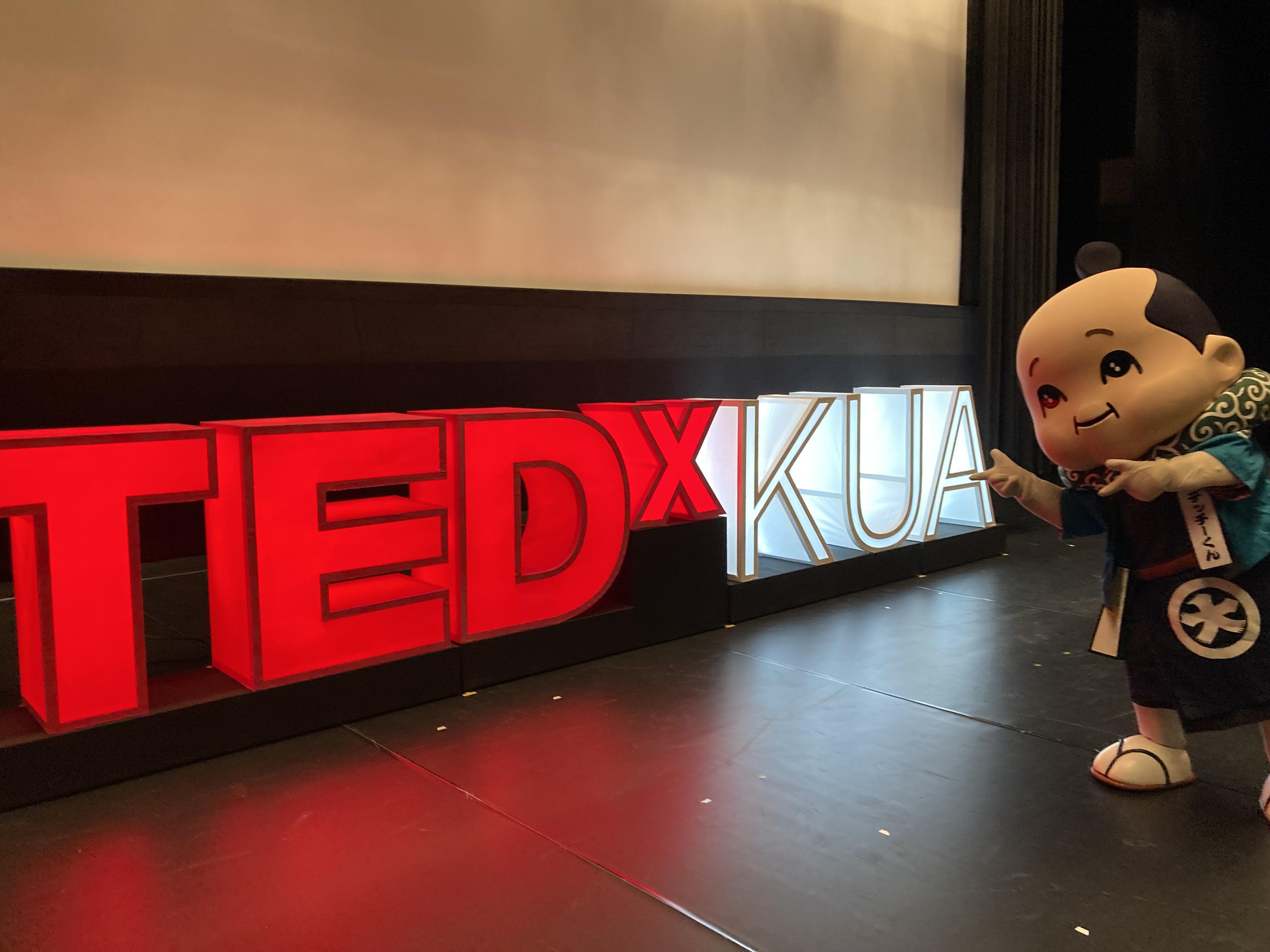TEDってしってる？の巻