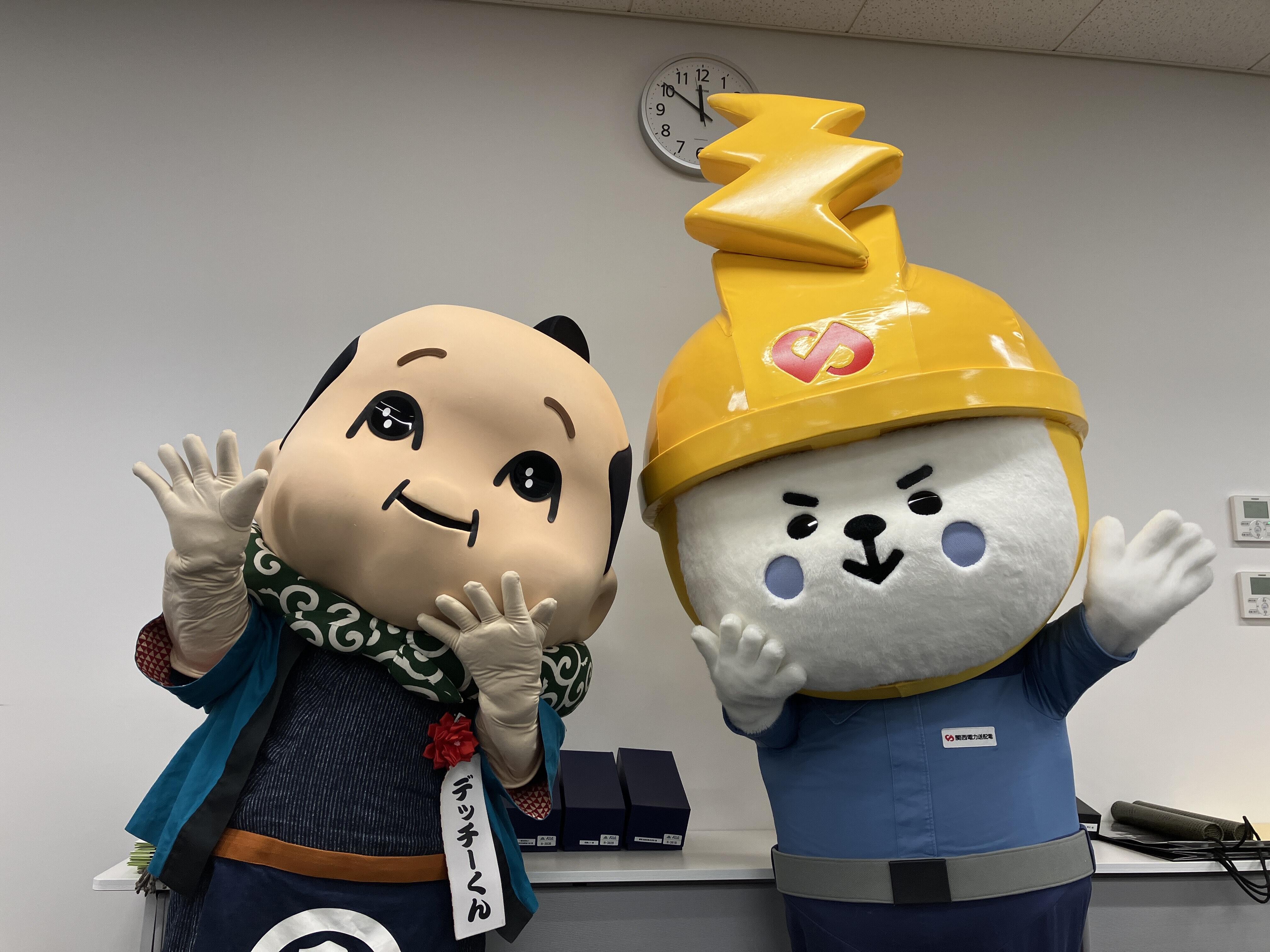 京都検定G1グランプリ！