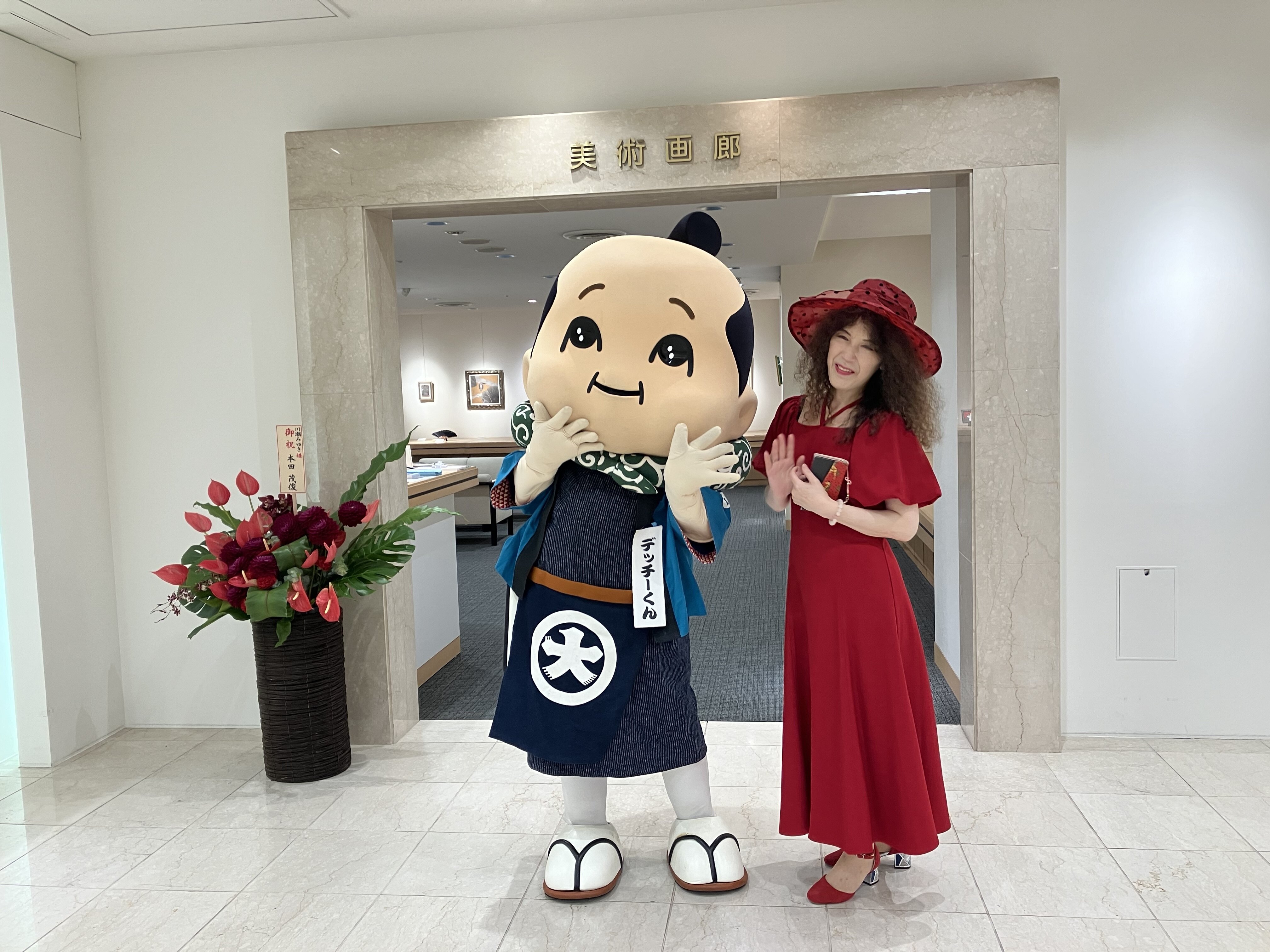 アートってステキ！の巻