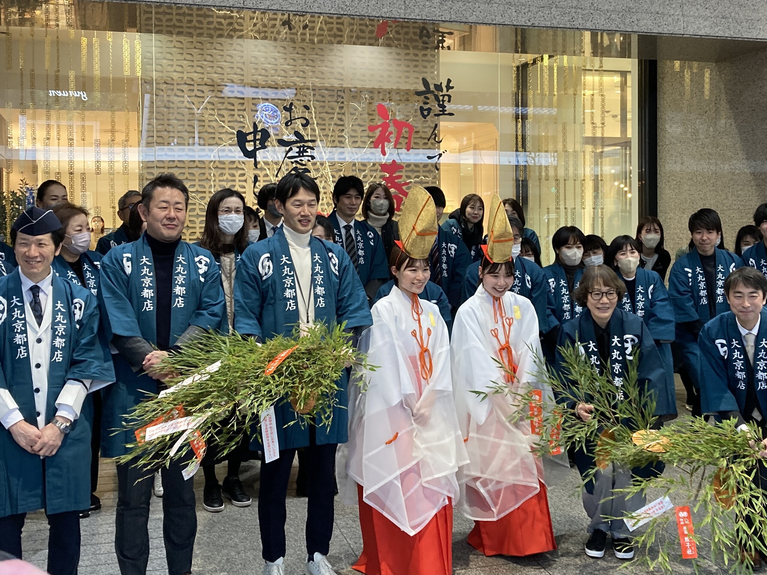 京都のえべっさん！の巻