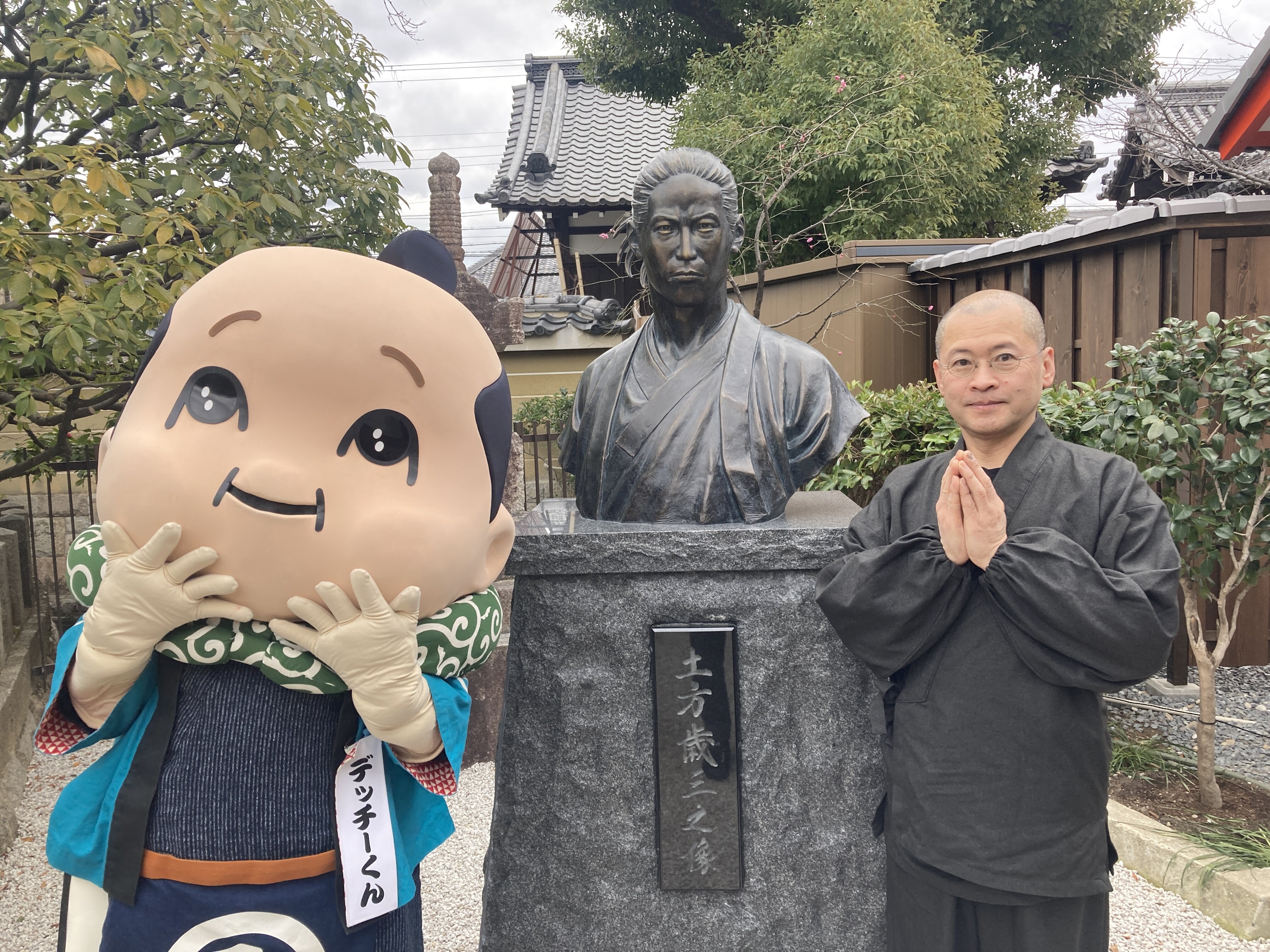 土方歳三がやってきた！の巻